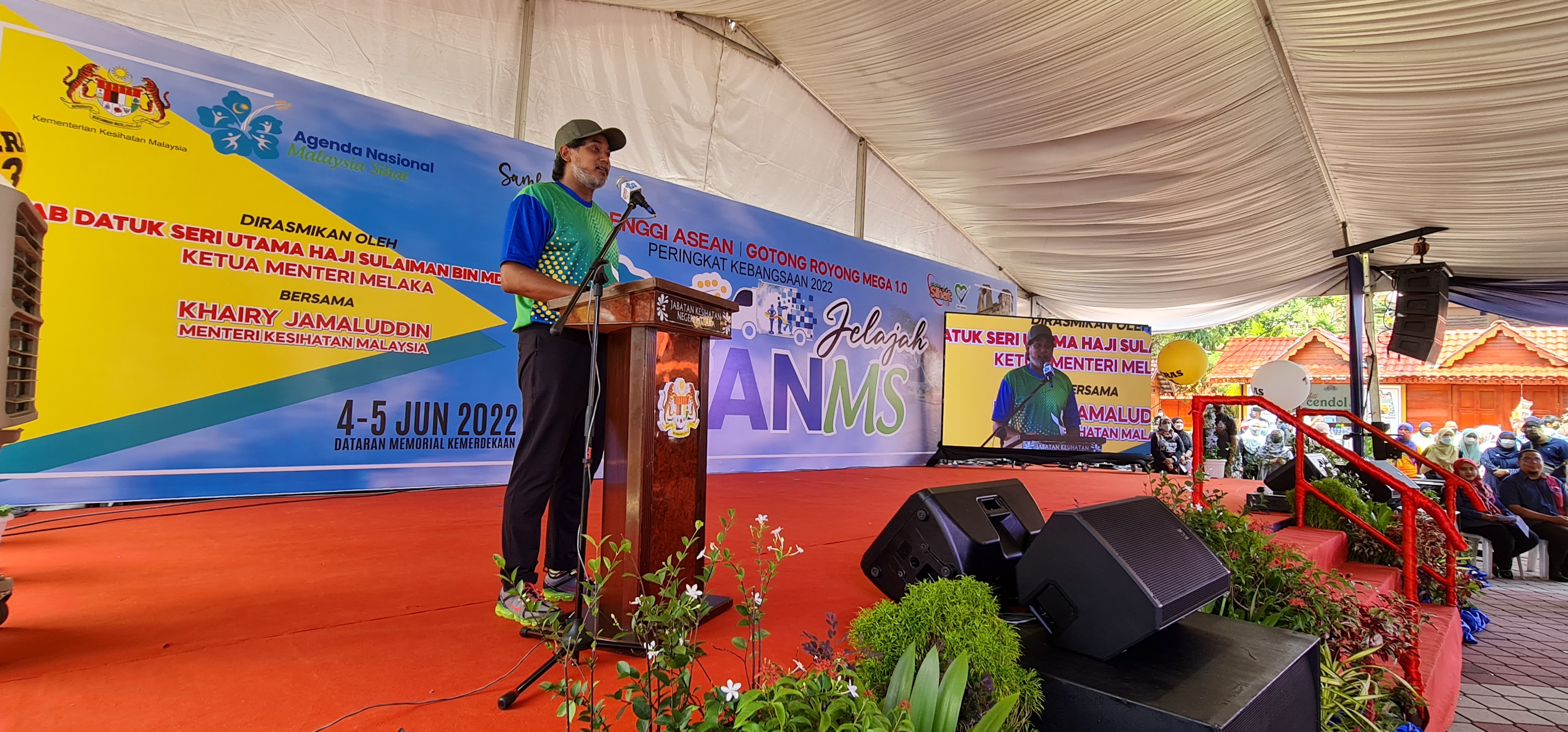 ANMS Melaka